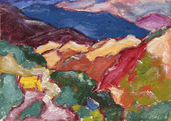 Усачёв Анатолий Андреевич. Пейзаж с горами 